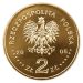 2 złote - Dzieje złotego 2005 - Żaglowiec